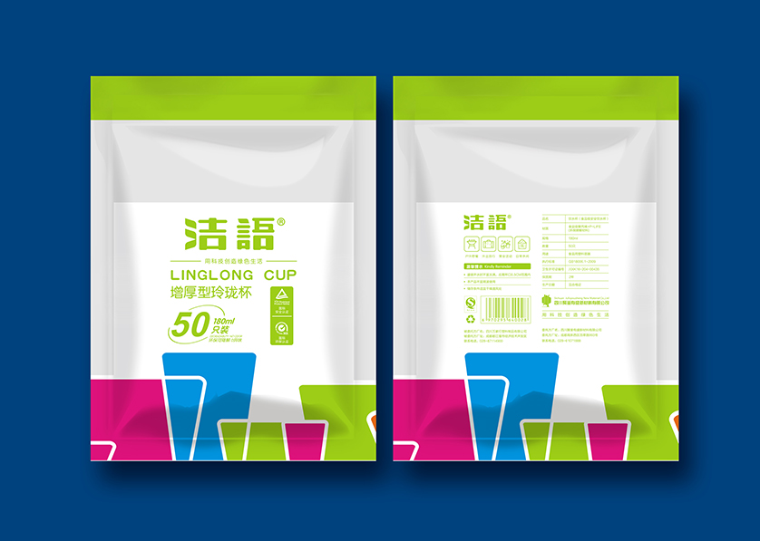 泉山区VI设计公司