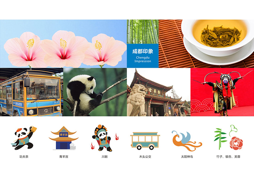 泉山区VI设计公司