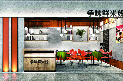 泉山区品牌VI设计：以视觉力量传递城市与企业的核心价值